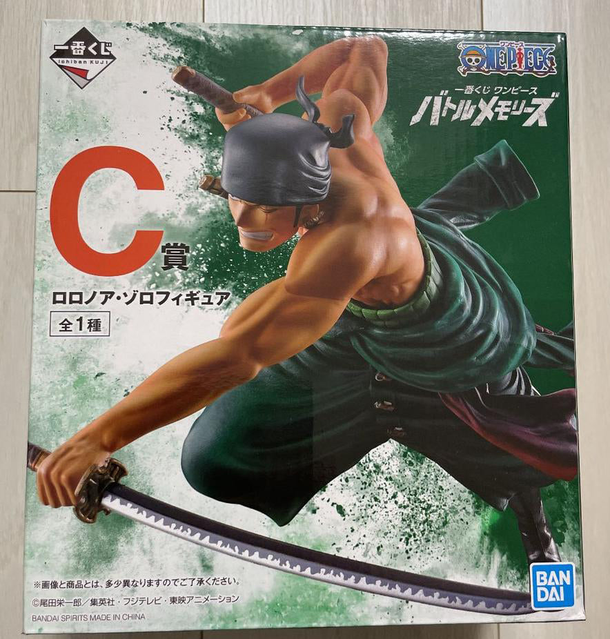 Ichiban Kuji One Piece Battle Memories Roronoa Zoro Prize C Figure Buy