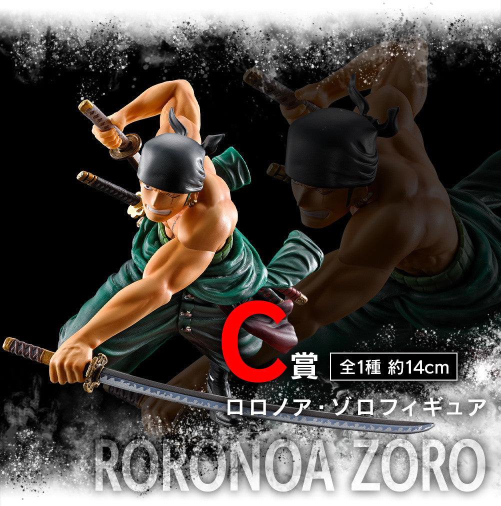 Ichiban Kuji One Piece Battle Memories Roronoa Zoro Prize C Figure for Sale