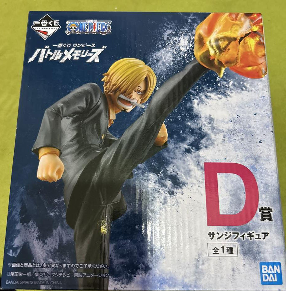 Ichiban Kuji One Piece Battle Memories Sanji Prize D Figure Buy