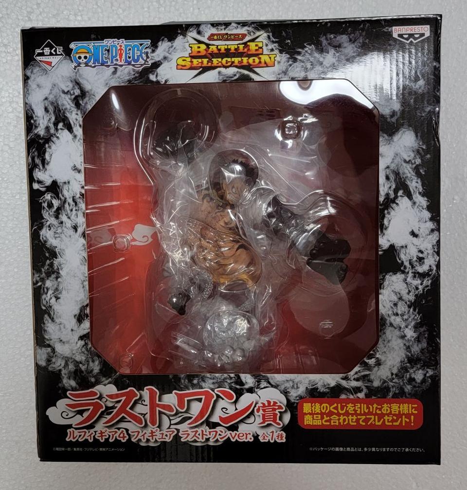 Ichiban Kuji Luffy Gear 4 Last One Prize Figure One Piece Battle