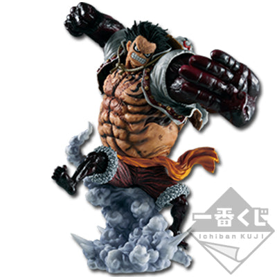 Ichiban Kuji Luffy Gear 4 Last One Prize Figure One Piece Battle Selection Buy