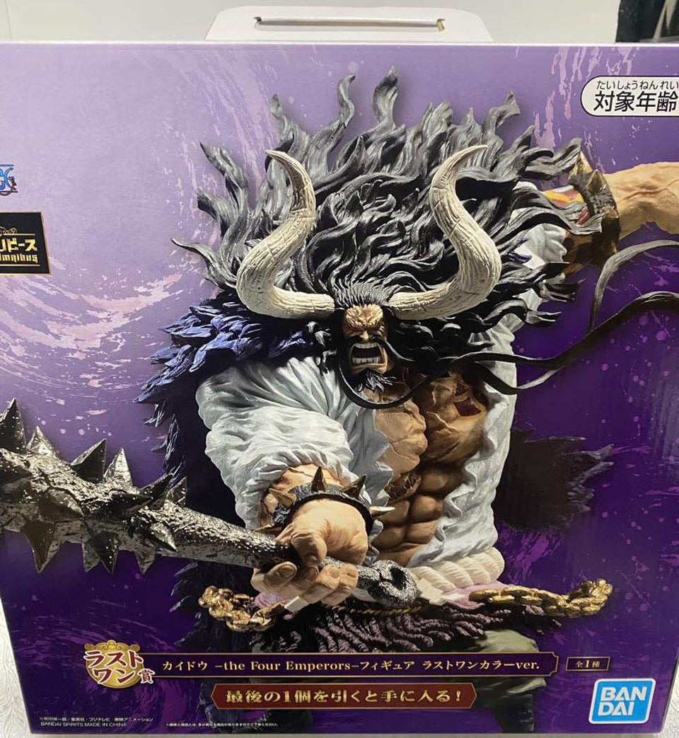 Ichiban Kuji One Piece Best of Omnibus Kaido Last One Prize Figure Buy