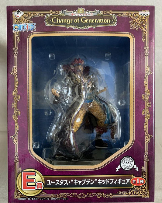 Ichiban Kuji One Piece Change of Generation Eustass Kid Prize E Figure for Sale