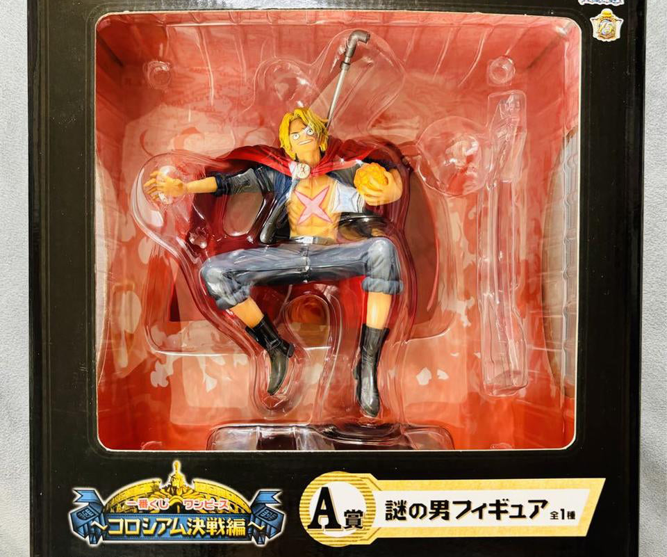 Ichiban Kuji One Piece Colosseum Decisive Battle A Prize Mystery Man Sabo Figure Buy