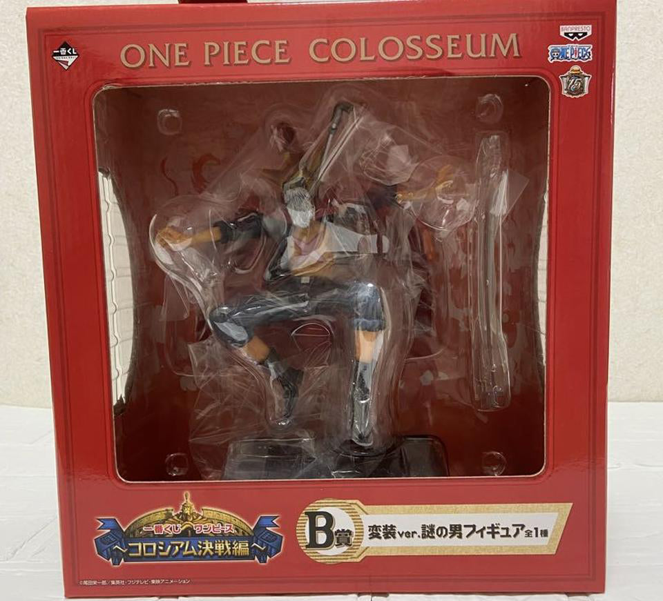 Ichiban Kuji Sabo Lucy Disguise Figure One Piece Colosseum B Prize Buy ...