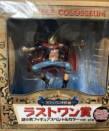 Ichiban Kuji Mystery Man Sabo Figure One Piece Colosseum Battle Last One Prize Buy