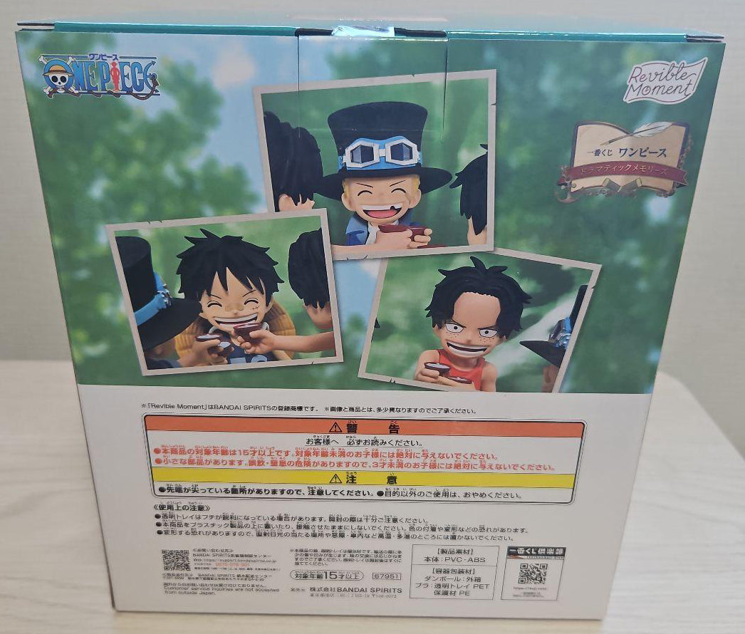 Ichiban Kuji One Piece Dramatic Memories Ace/Sabo/Luffy Figure Buy