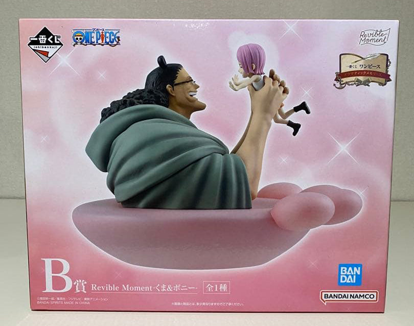 Ichiban Kuji One Piece Dramatic Memories Kuma/Bonney Figure Buy