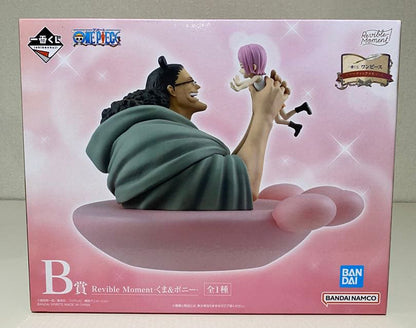 Ichiban Kuji One Piece Dramatic Memories Kuma/Bonney Figure Buy