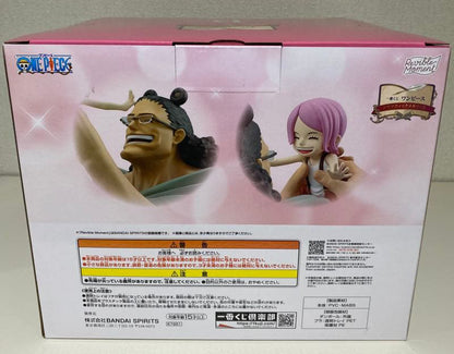Ichiban Kuji One Piece Dramatic Memories Kuma/Bonney Figure Buy