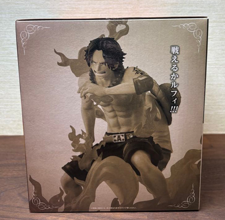 Ichiban Kuji One Piece Dramatic Memories Ace/Luffy Figure Buy