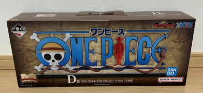Ichiban Kuji One Piece Dramatic Memories Prize D One Piece The Giant Name Buy