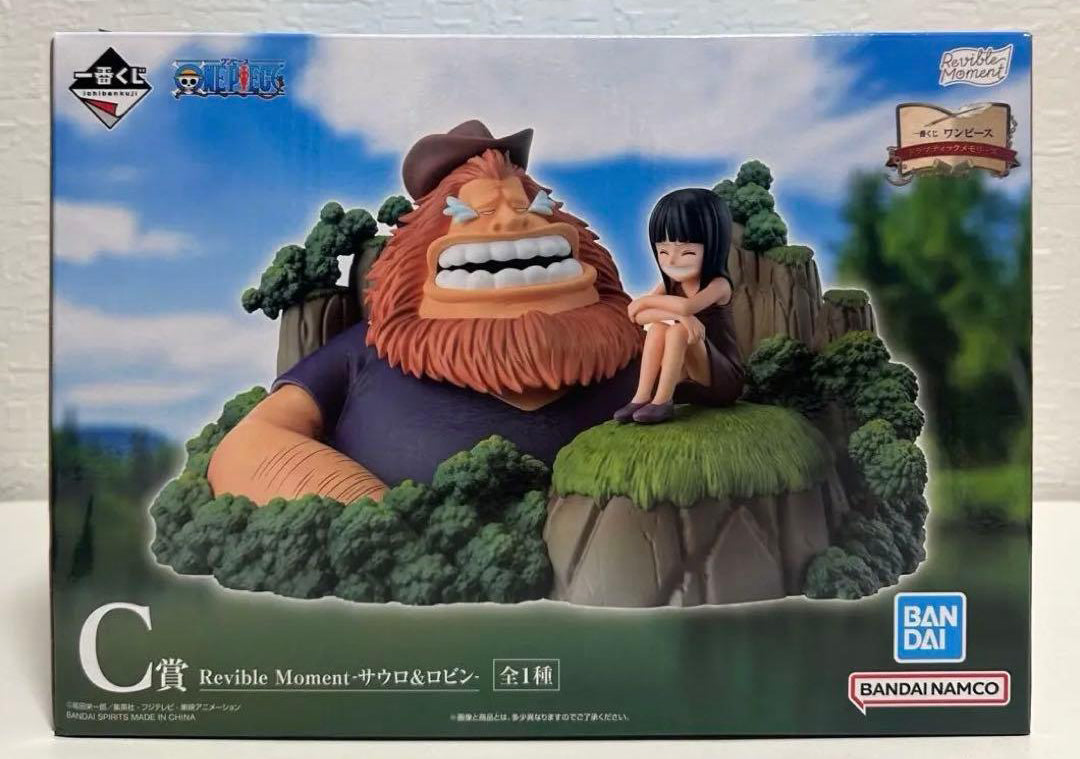 Ichiban Kuji One Piece Dramatic Memories Saul/Robin Figure Buy