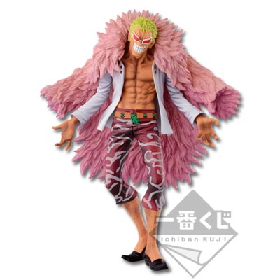 Ichiban Kuji One Piece Dressrosa Battle Donquixote Doflamingo Prize B Figure for Sale