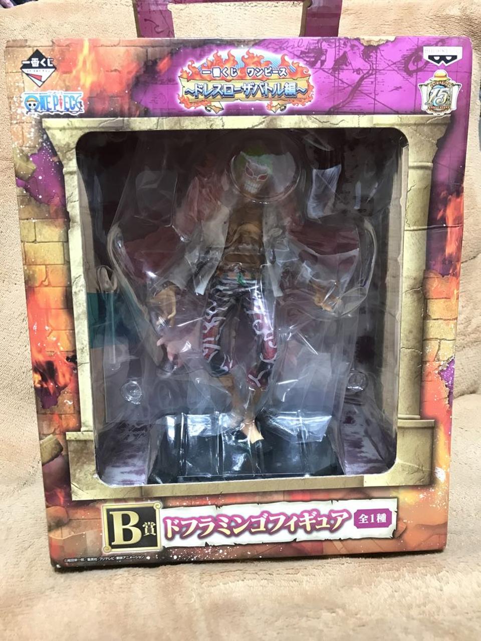 Ichiban Kuji One Piece Dressrosa Battle Donquixote Doflamingo Prize B Figure Buy