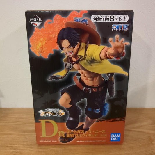 Ichiban Kuji One Piece Dynamism of Ha Ace Prize D Figure Buy