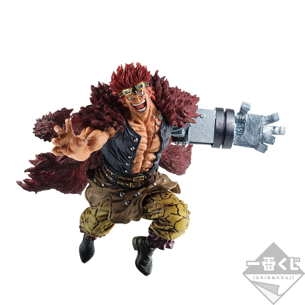 Ichiban Kuji One Piece Dynamism of Ha Eustass Kid Prize G Figure