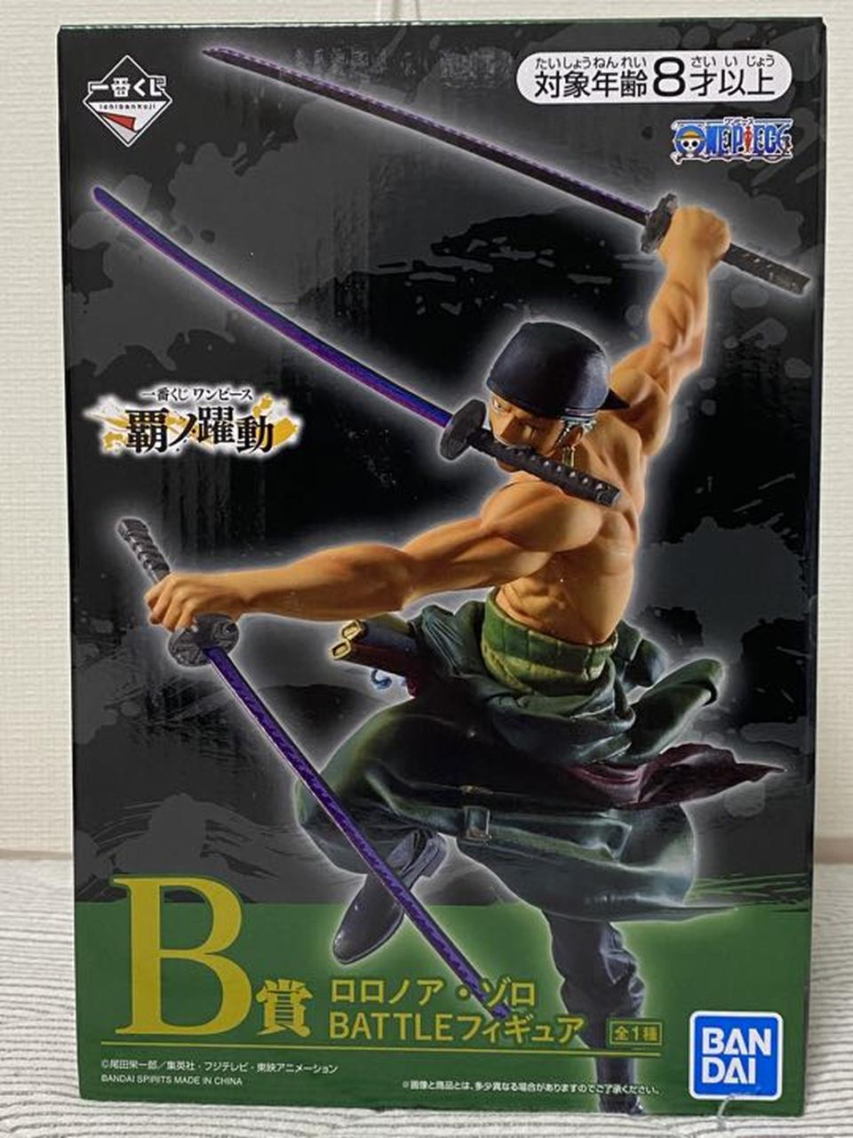 Ichiban Kuji One Piece Dynamism of Ha Roronoa Zoro Prize B Figure Buy