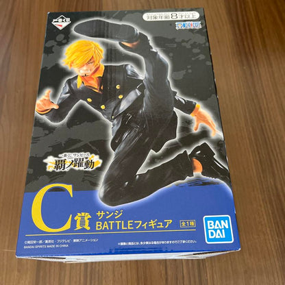 Ichiban Kuji One Piece Dynamism of Ha Sanji Prize C Figure Buy