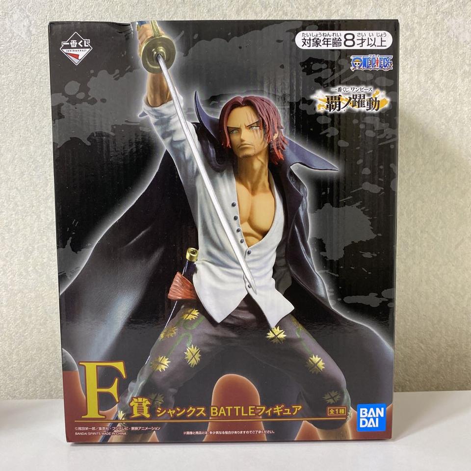 Ichiban Kuji One Piece Dynamism of Ha Shanks Prize F Figure Buy