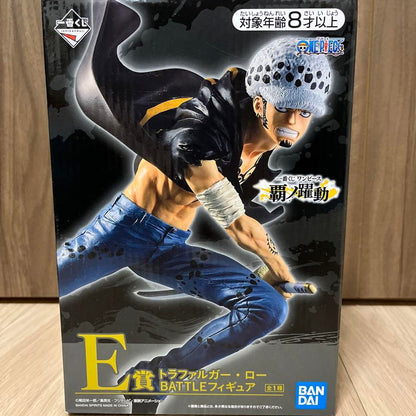 Ichiban Kuji One Piece Dynamism of Ha Trafalgar Law Prize E Figure Buy