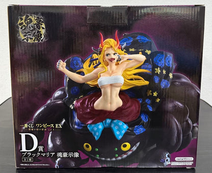 Ichiban Kuji One Piece EX Devils Vol. 3 Prize D Black Maria Figure for Sale
