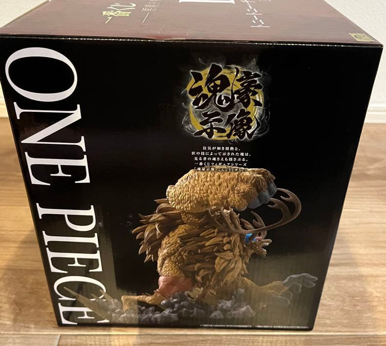 Ichiban Kuji One Piece EX Devils Vol. 3 Chopper Monster Point Figure Buy