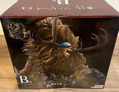 Ichiban Kuji One Piece EX Devils Vol. 3 Chopper Monster Point Figure Buy