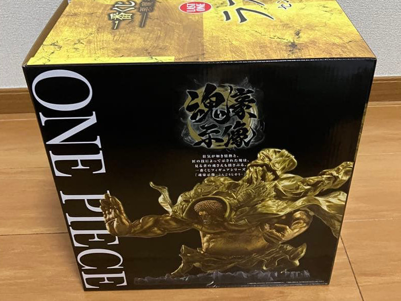 Ichiban Kuji One Piece EX Devils Vol. 3 Last One Prize Sengoku Figure Buy