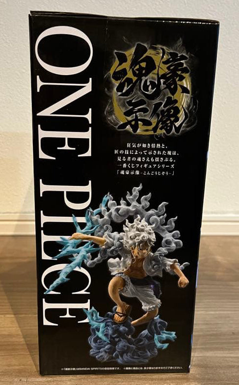 Ichiban Kuji One Piece EX Devils Vol. 3 Prize A Luffy Gear 5 Figure Buy