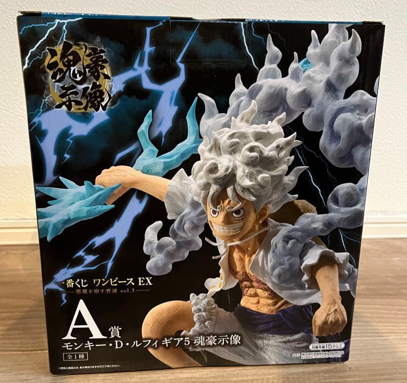 Ichiban Kuji One Piece EX Devils Vol. 3 Prize A Luffy Gear 5 Figure Buy