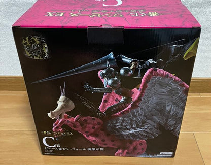 Ichiban Kuji One Piece EX Devils Vol. 3 Pierre & Gan Fall Figure Buy