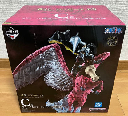 Ichiban Kuji One Piece EX Devils Vol. 3 Pierre & Gan Fall Figure Buy