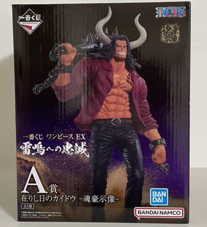 Ichiban Kuji One Piece EX Loyalty To Thunderbolt A Prize Kaido Figure for Sale