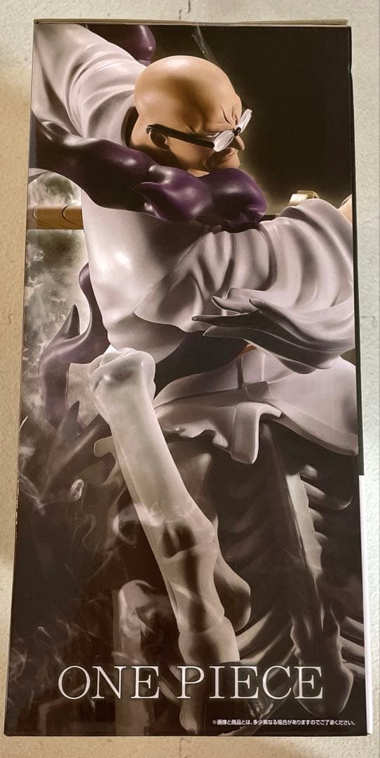 Ichiban Kuji One Piece Egghead Burst of Energy Ethanbaron V. Nusjuro Figure Buy