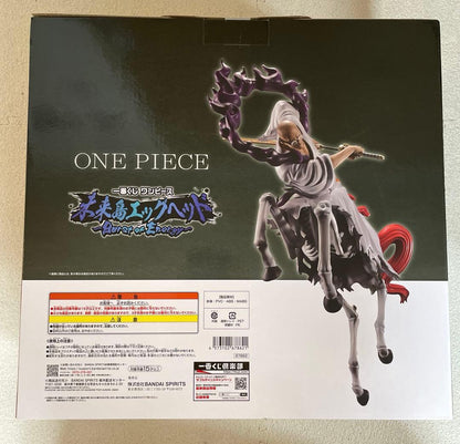 Ichiban Kuji One Piece Egghead Burst of Energy Nusjuro Figure Buy