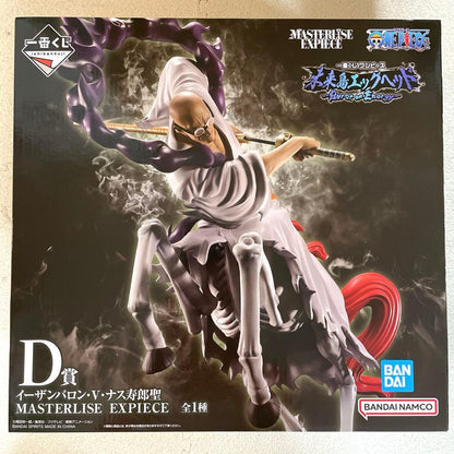 Ichiban Kuji One Piece Future Island Egghead Burst of Energy Ethanbaron V. Nusjuro Figure Buy