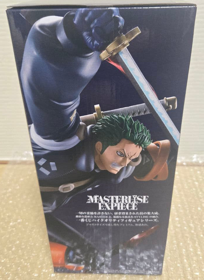 Ichiban Kuji One Piece Egghead Burst of Energy Roronoa Zoro Figure Buy