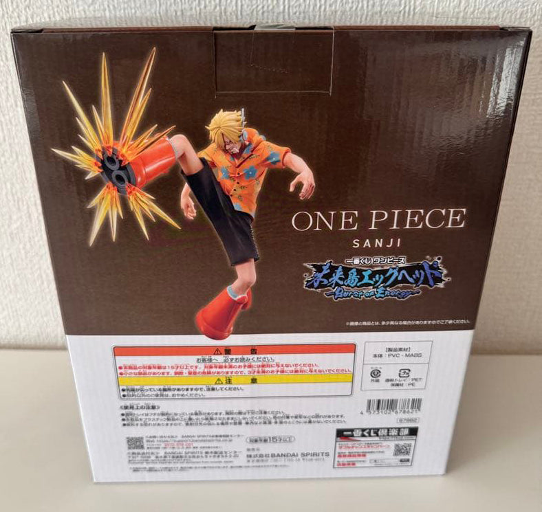 Ichiban Kuji One Piece Egghead Burst of Energy Sanji Figure Buy