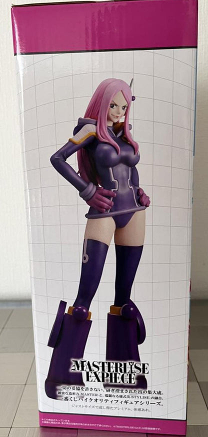 Figurine One Piece - Jewelry Bonney Ichiban Kuji Egghead Lot C - Bandai Figurine One Piece - Jewelry Bonney Ichiban Kuji Egghead Lot C - Bandai
