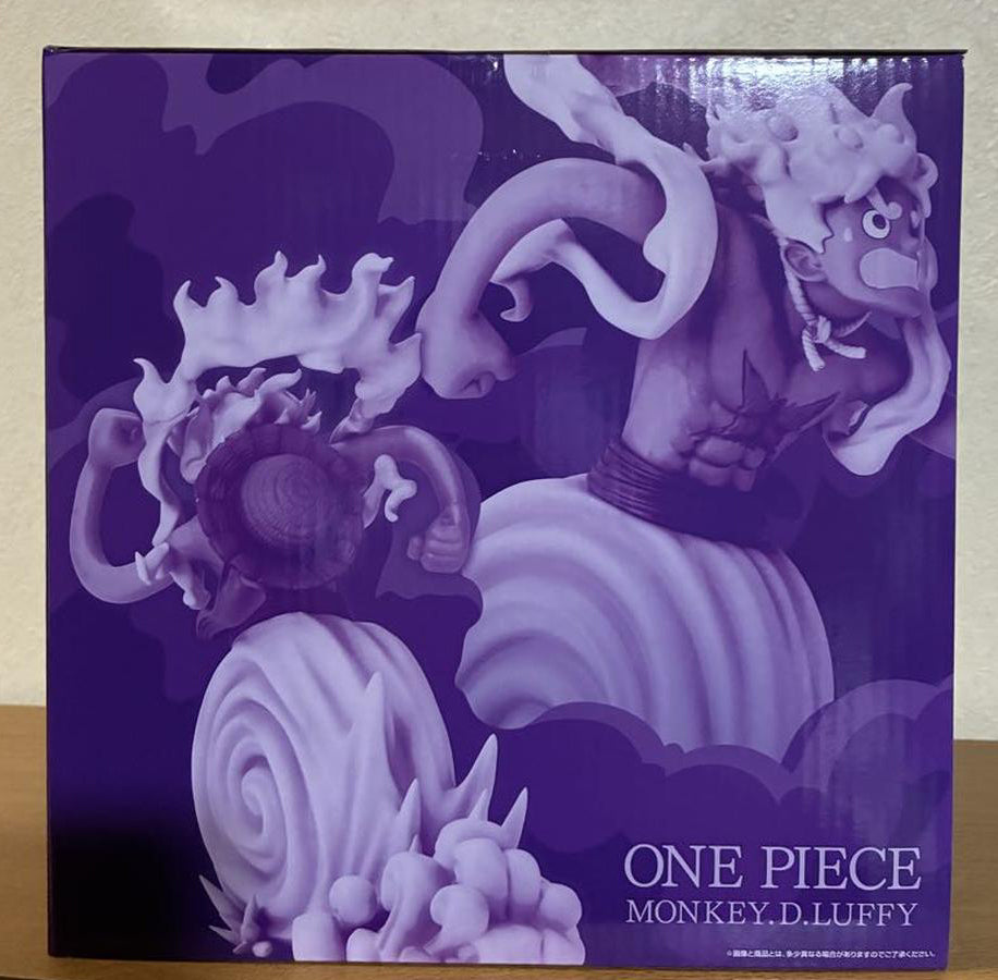Ichiban Kuji One Piece Egghead Thoughts For You Luffy Gear 5 Figure Buy