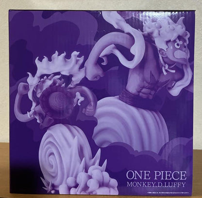 Ichiban Kuji One Piece Egghead Thoughts For You Luffy Gear 5 Figure Buy