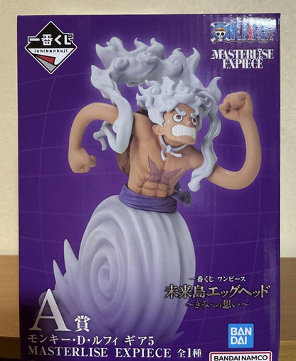 Ichiban Kuji One Piece Egghead Thoughts For You Luffy Gear 5 Figure Buy