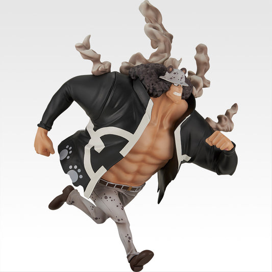 Ichiban Kuji One Piece Egghead Thoughts For You Bartholomew Kuma Figure for Sale