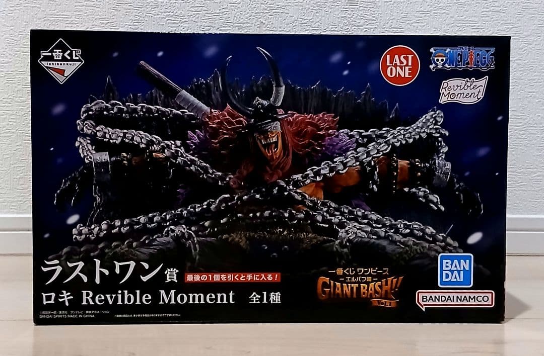 Ichiban Kuji One Piece Elbaf Arc GIANT BASH!! Vol.1 Last One Prize Loki Figure Buy
