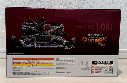 Ichiban Kuji One Piece Elbaf GIANT BASH!! Vol.1 Last One Prize Loki Figure Buy