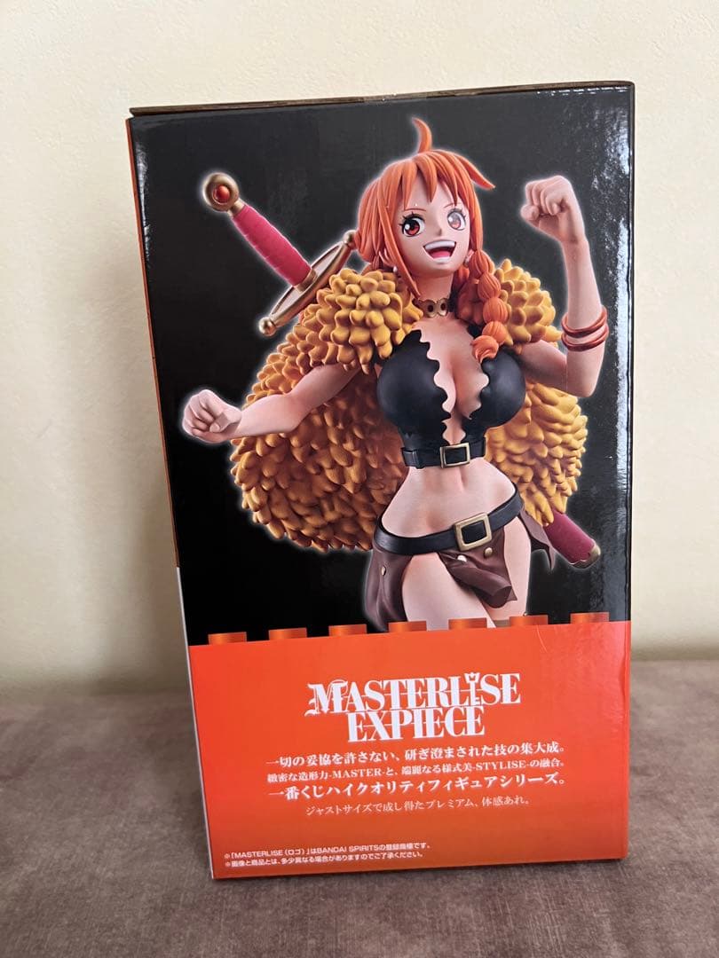 Ichiban Kuji Nami Figure One Piece Elbaf GIANT BASH!! Vol.1 Prize C for Sale