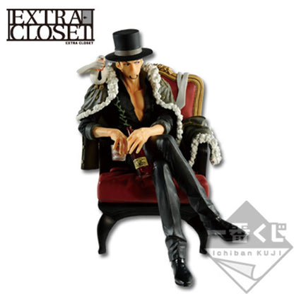 Ichiban Kuji One Piece Extra Closet Re:Members Log A Prize Rob Lucci Figure Buy