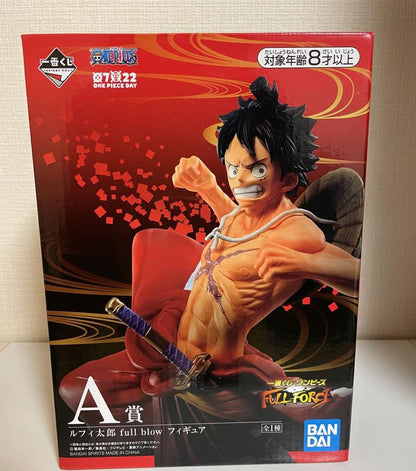 Ichiban Kuji One Piece FULL FORCE Luffy Prize A Figure Buy