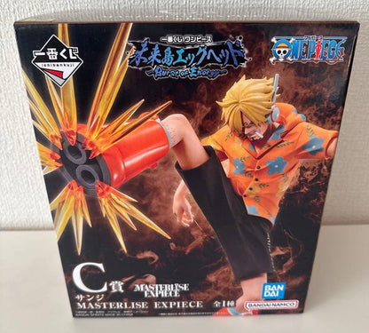 Ichiban Kuji One Piece Future Island Egghead Burst of Energy Sanji Figure Buy